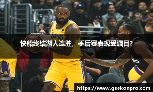 Bsports.必一(中国)体育-官方网站