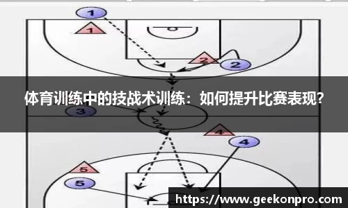 Bsports.必一(中国)体育-官方网站
