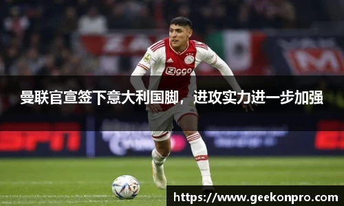 Bsports必一