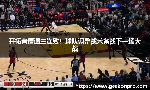 Bsports必一