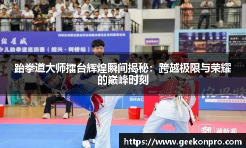 Bsports必一
