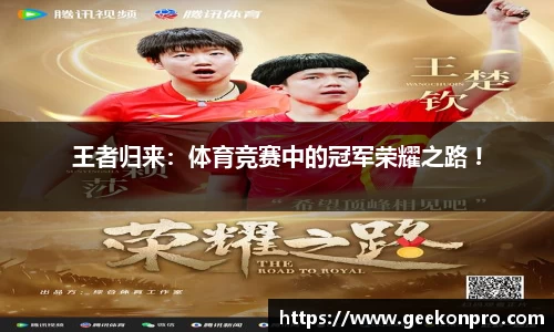 Bsports.必一(中国)体育-官方网站