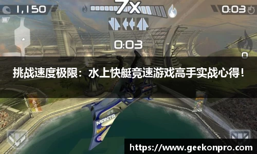 必一体育