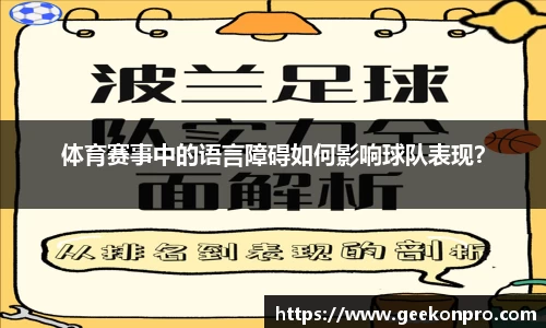 Bsports必一