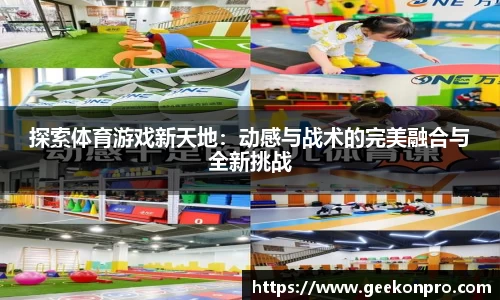 Bsports.必一(中国)体育-官方网站