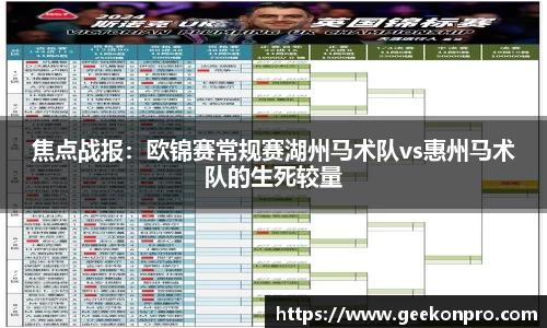 Bsports必一