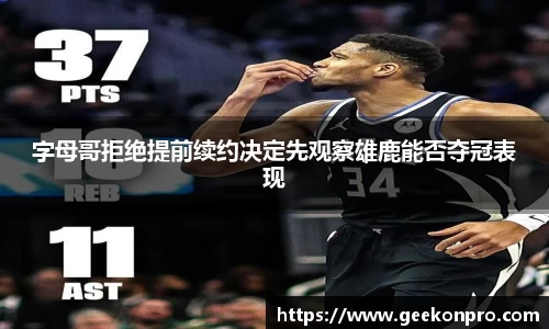 Bsports.必一(中国)体育-官方网站