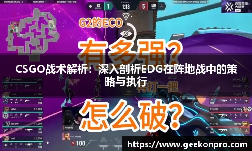 Bsports.必一(中国)体育-官方网站