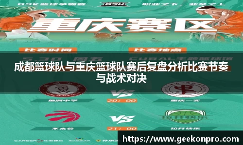 南宫28NG相信品牌力量
