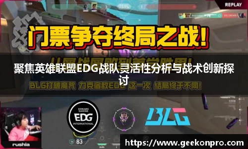 南宫28相信品牌力量