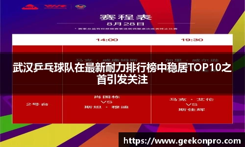 南宫NG28相信品牌力量官网