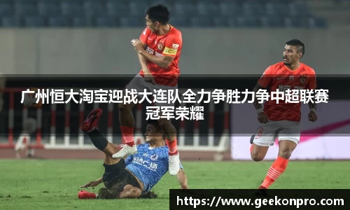 南宫NG28相信品牌力量官网