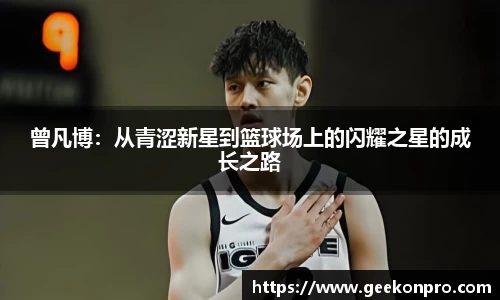 NG28相信品牌力量