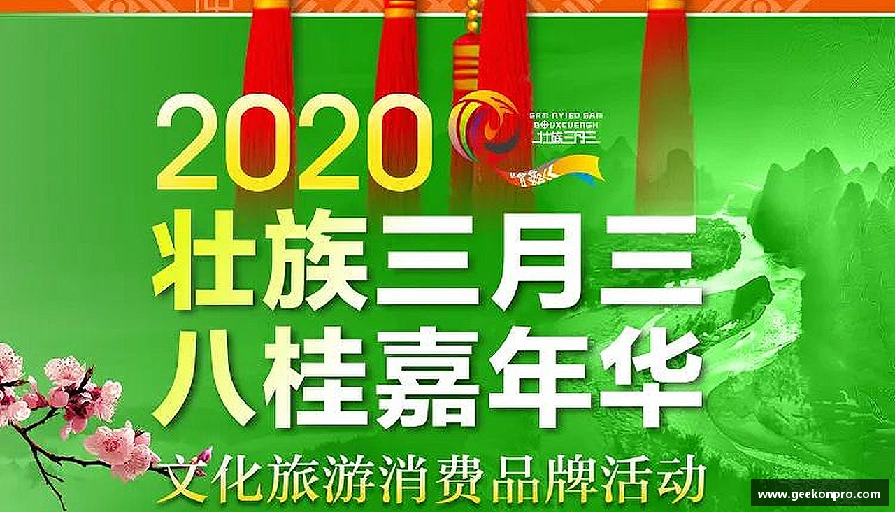 南宫NG28相信品牌力量官网超越自我，荣耀青春